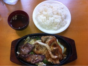 アロー料理写真