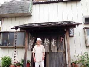 双葉お店写真