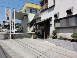 双葉お店写真