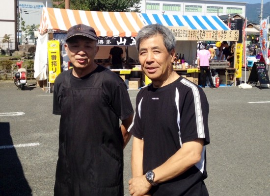 たばこ祭最終日